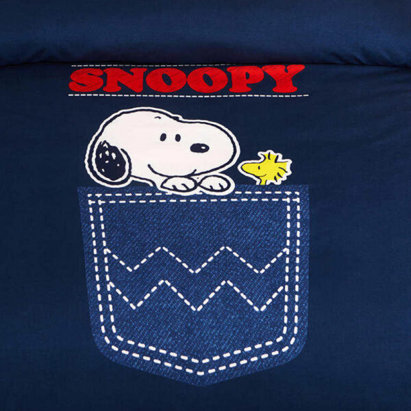 buy snoopy duvet comforter cover